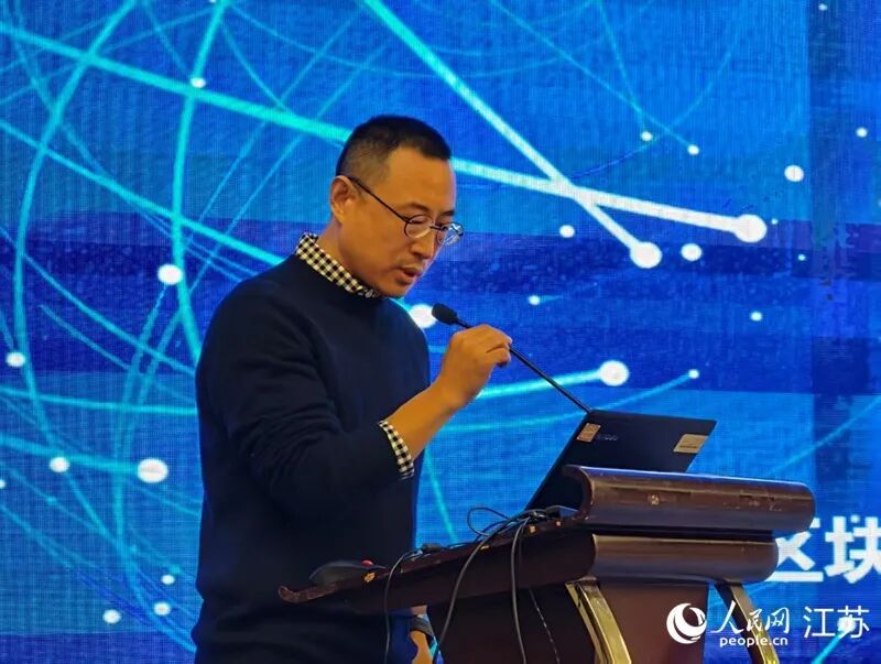 任奎在WG2数据治理标准工作组会议上发言。人民网记者 马晓波摄