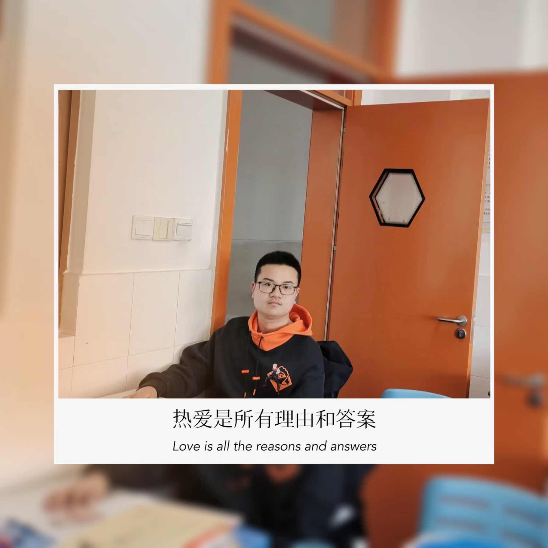杨城