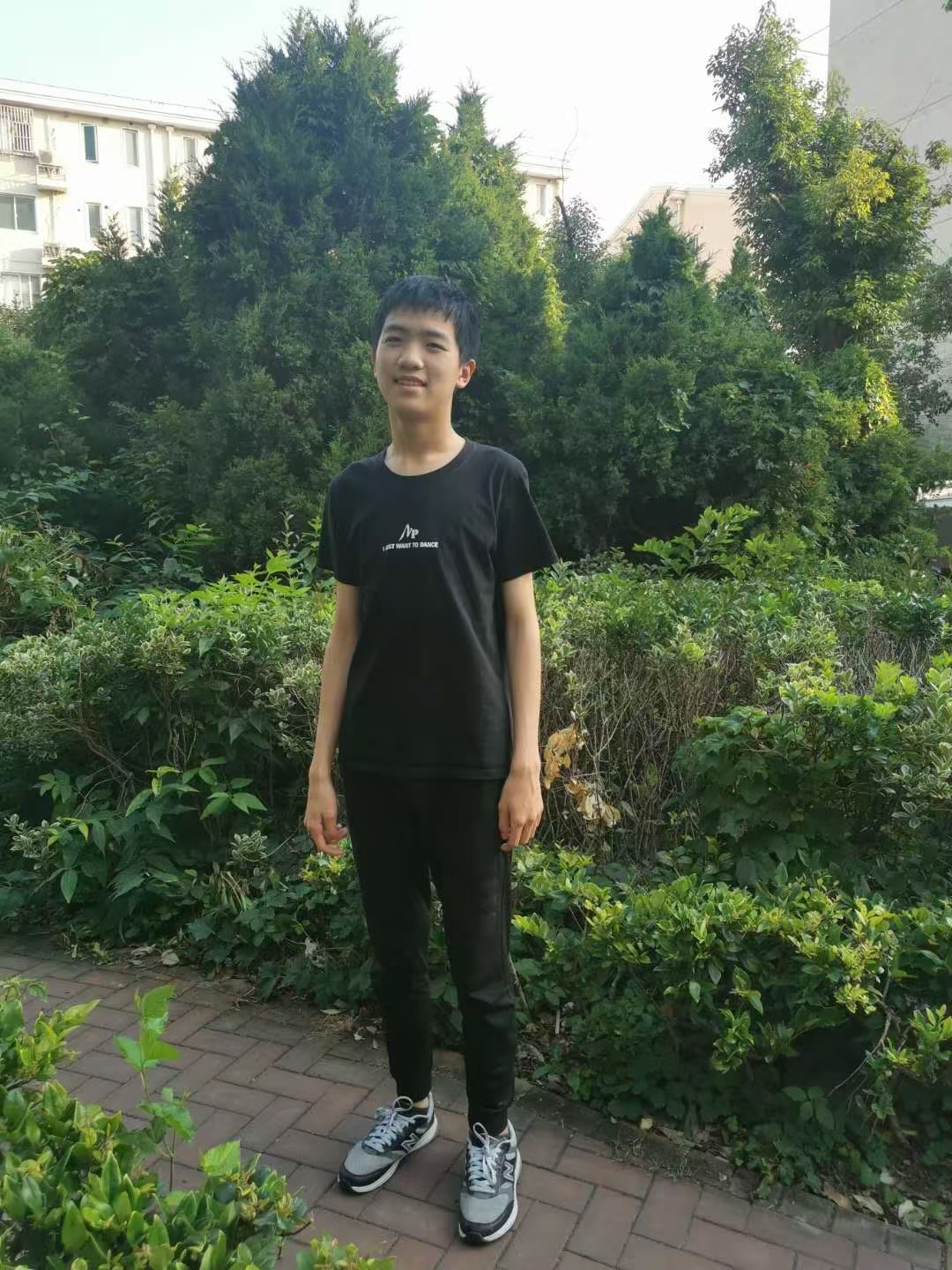 袁以恒